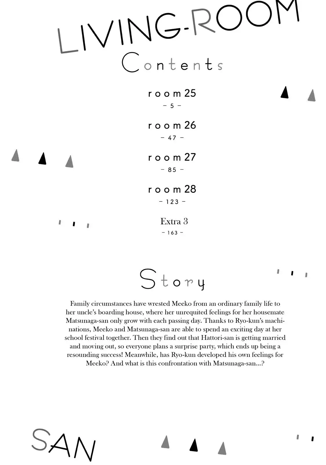 Living-Room Matsunaga-san - Chapter 25 - Page 3