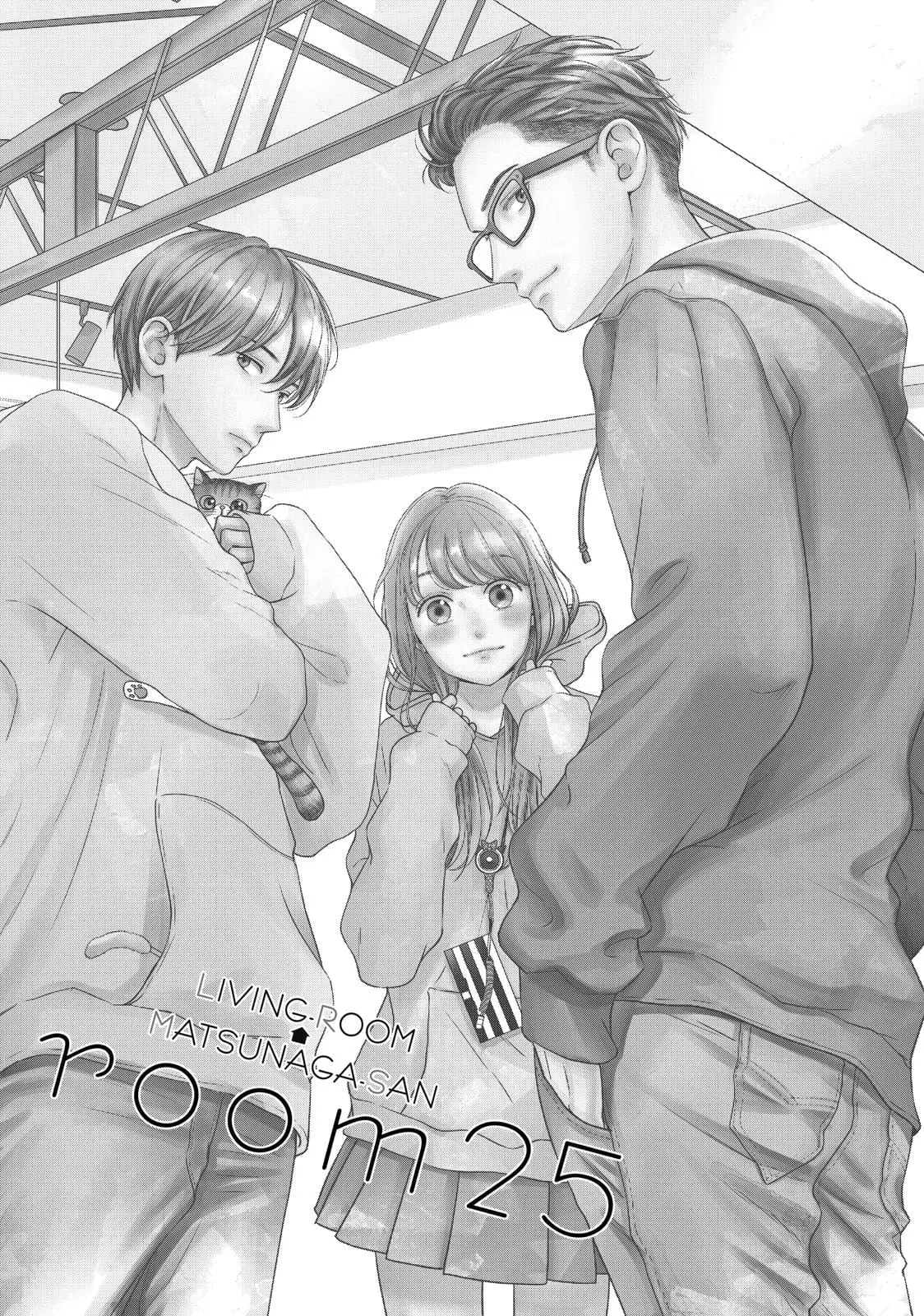 Living-Room Matsunaga-san - Chapter 25 - Page 6