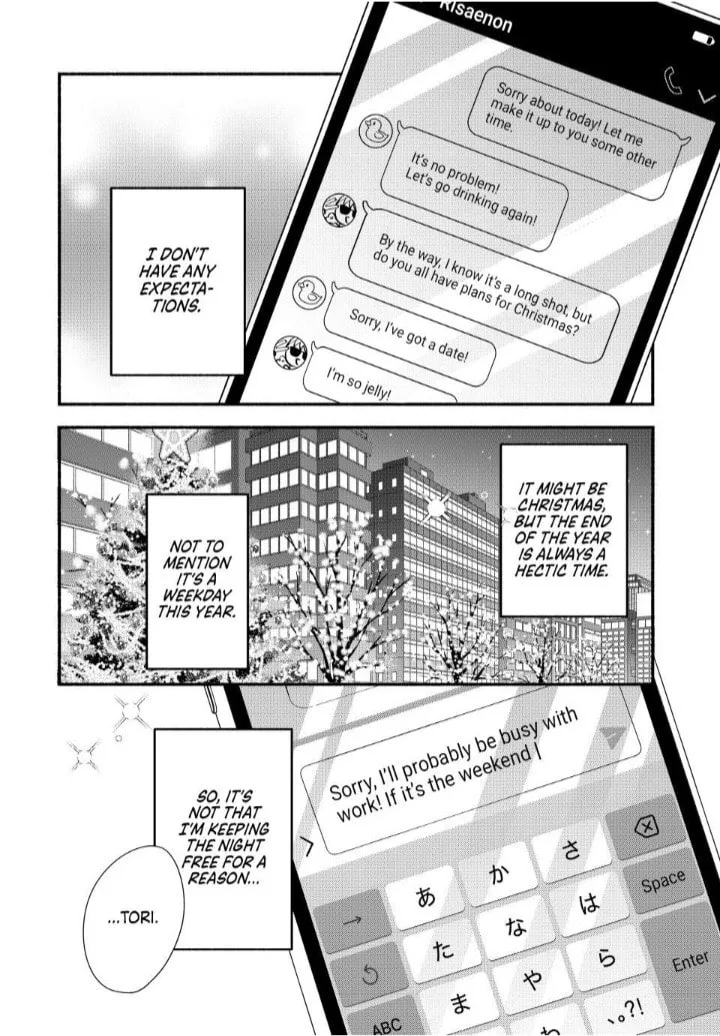 A Sweet Kiss After the Last Train - Chapter 6 - Page 2