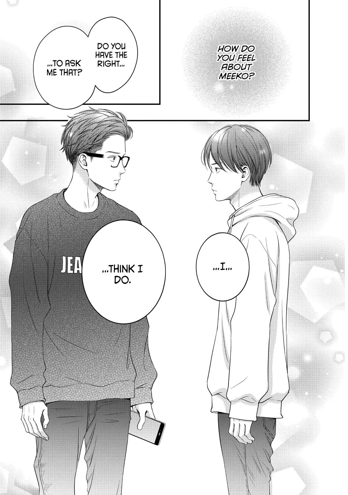Living-Room Matsunaga-san - Chapter 25 - Page 8