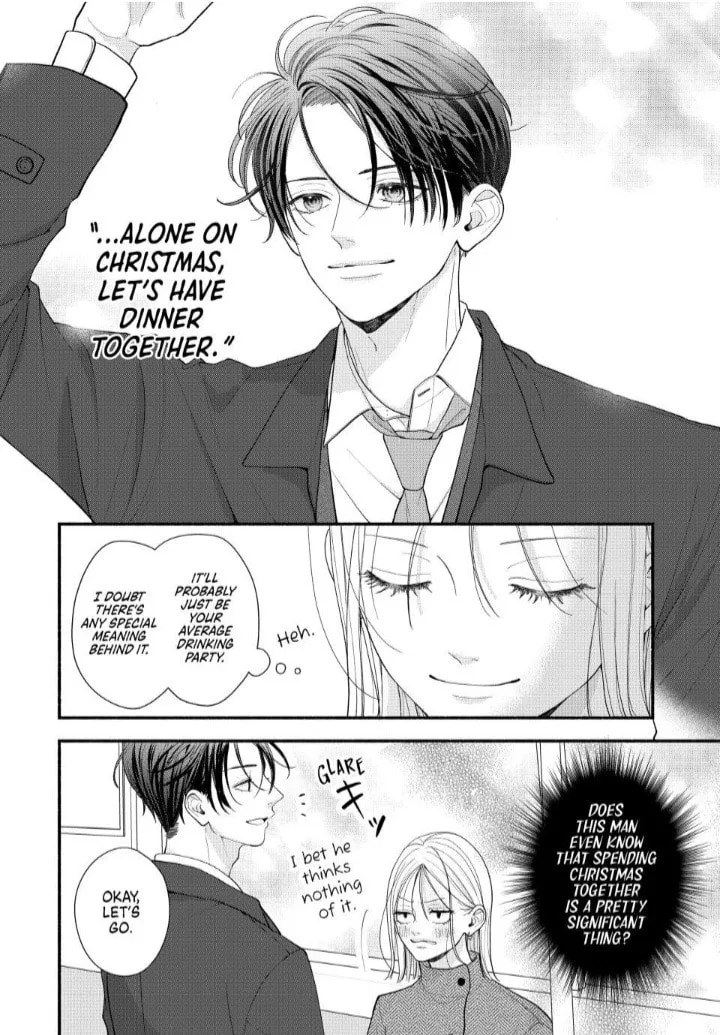 A Sweet Kiss After the Last Train - Chapter 6 - Page 4