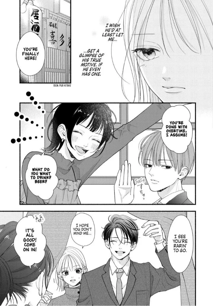 A Sweet Kiss After the Last Train - Chapter 6 - Page 5