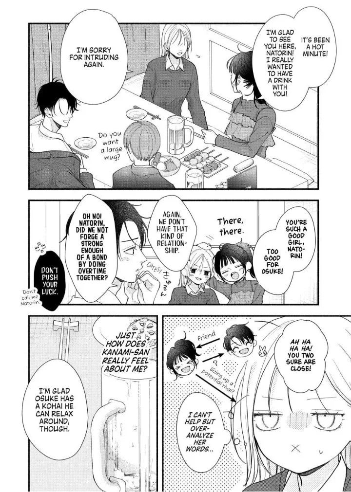 A Sweet Kiss After the Last Train - Chapter 6 - Page 6