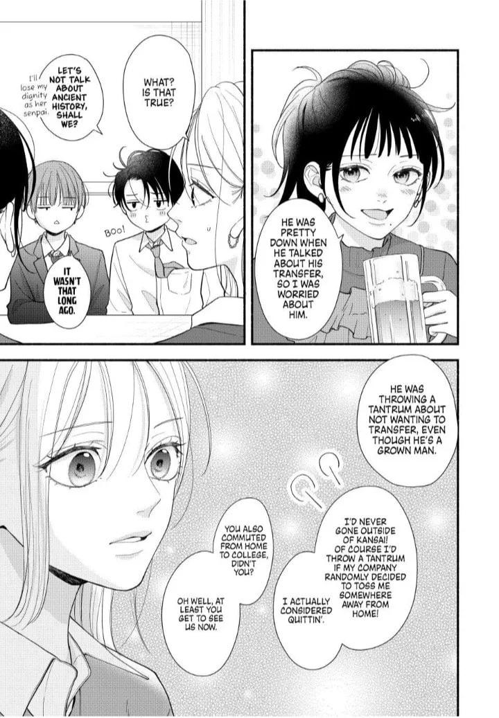 A Sweet Kiss After the Last Train - Chapter 6 - Page 7
