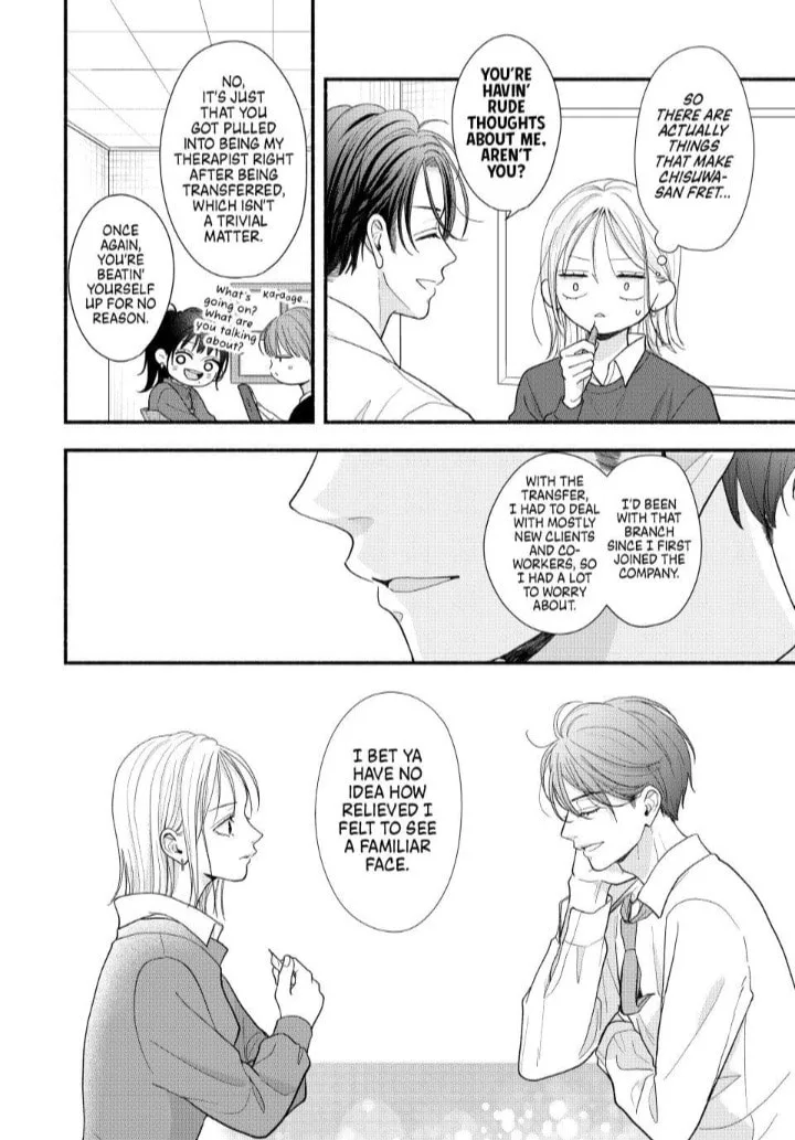 A Sweet Kiss After the Last Train - Chapter 6 - Page 8