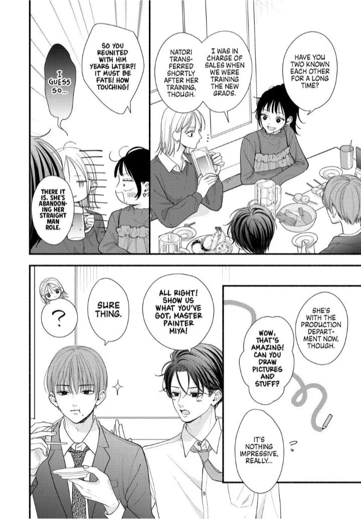 A Sweet Kiss After the Last Train - Chapter 6 - Page 10