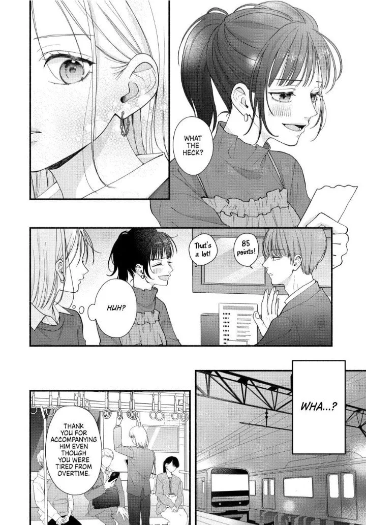 A Sweet Kiss After the Last Train - Chapter 6 - Page 12