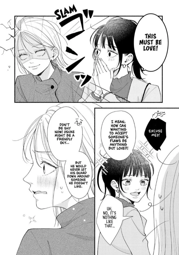 A Sweet Kiss After the Last Train - Chapter 6 - Page 14