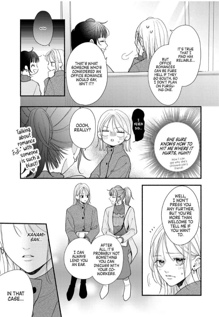 A Sweet Kiss After the Last Train - Chapter 6 - Page 15