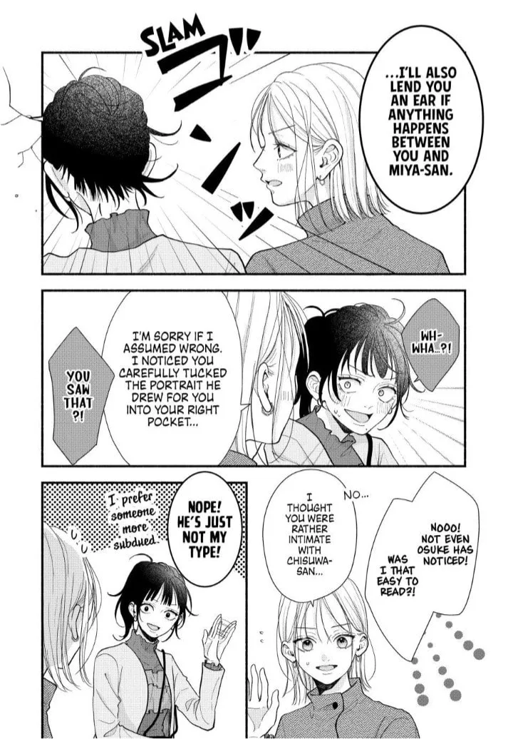 A Sweet Kiss After the Last Train - Chapter 6 - Page 16