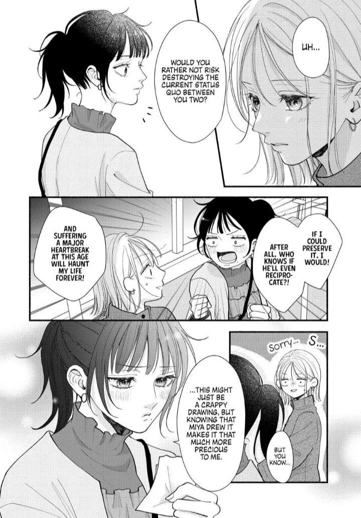 A Sweet Kiss After the Last Train - Chapter 6 - Page 18