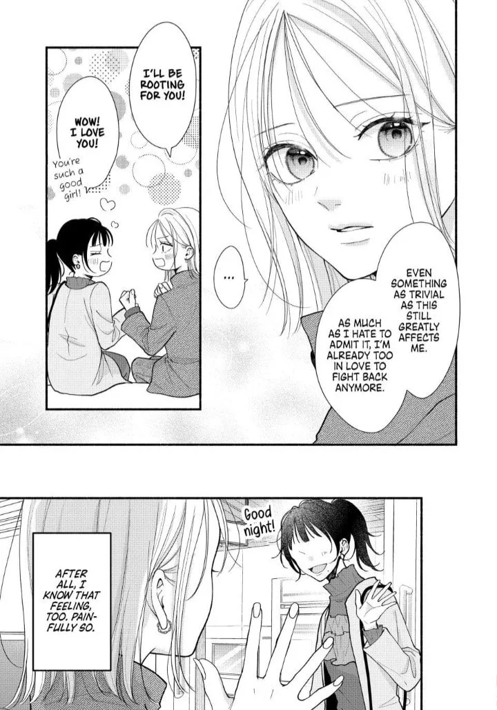A Sweet Kiss After the Last Train - Chapter 6 - Page 19