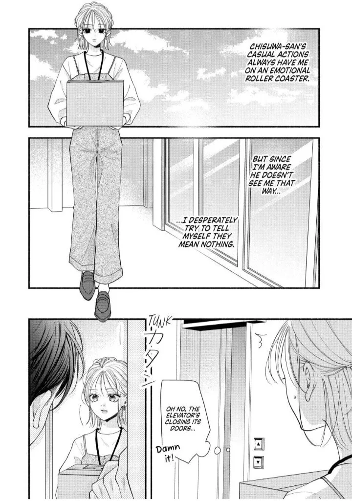 A Sweet Kiss After the Last Train - Chapter 6 - Page 20