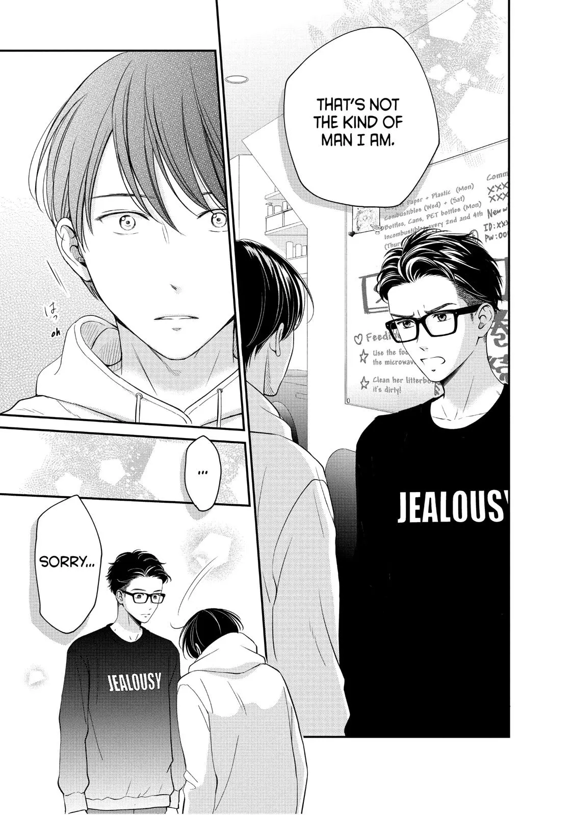 Living-Room Matsunaga-san - Chapter 25 - Page 10