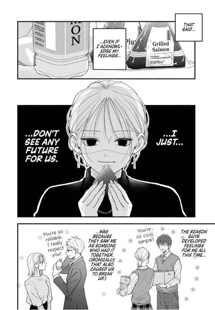 A Sweet Kiss After the Last Train - Chapter 6 - Page 24