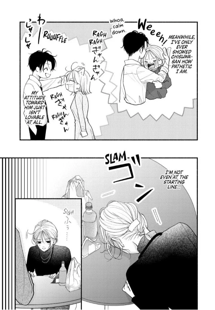A Sweet Kiss After the Last Train - Chapter 6 - Page 25