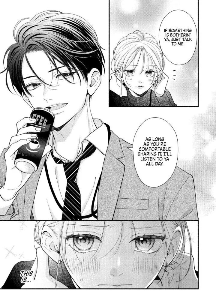 A Sweet Kiss After the Last Train - Chapter 6 - Page 27