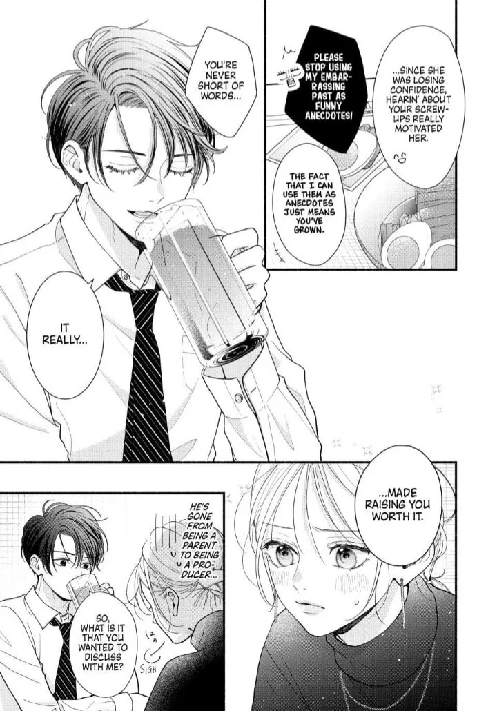 A Sweet Kiss After the Last Train - Chapter 6 - Page 31