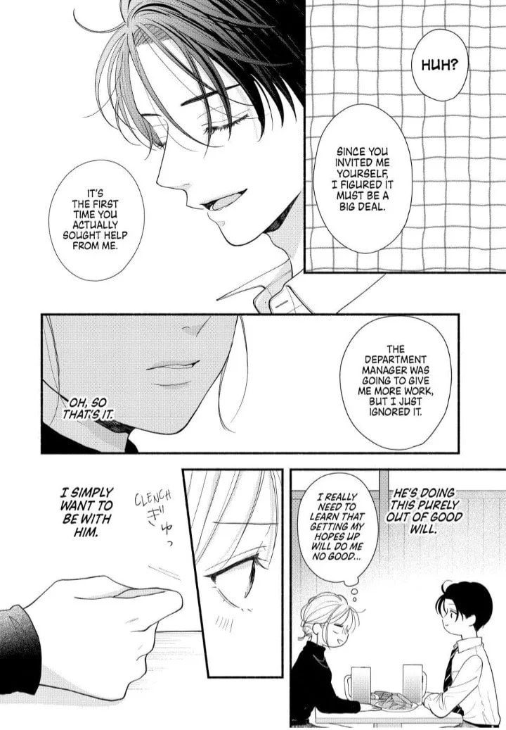 A Sweet Kiss After the Last Train - Chapter 6 - Page 32