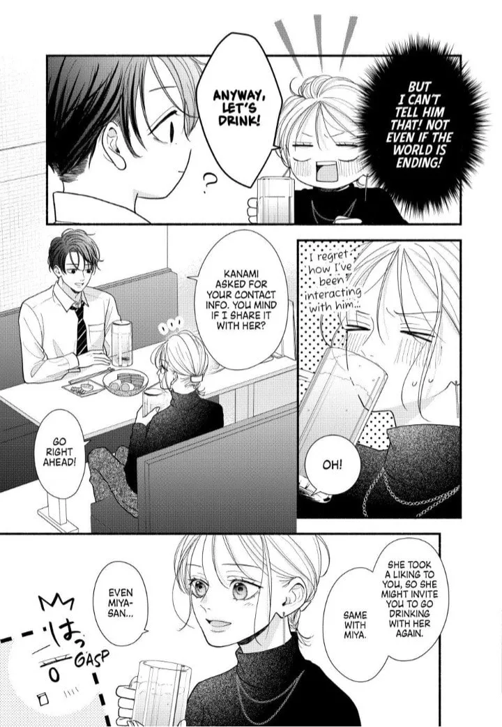 A Sweet Kiss After the Last Train - Chapter 6 - Page 33