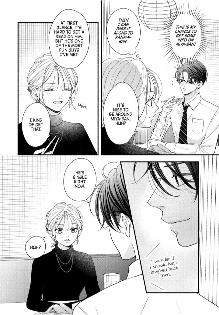 A Sweet Kiss After the Last Train - Chapter 6 - Page 34