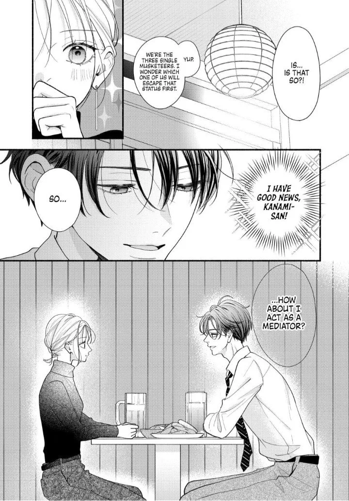 A Sweet Kiss After the Last Train - Chapter 6 - Page 35