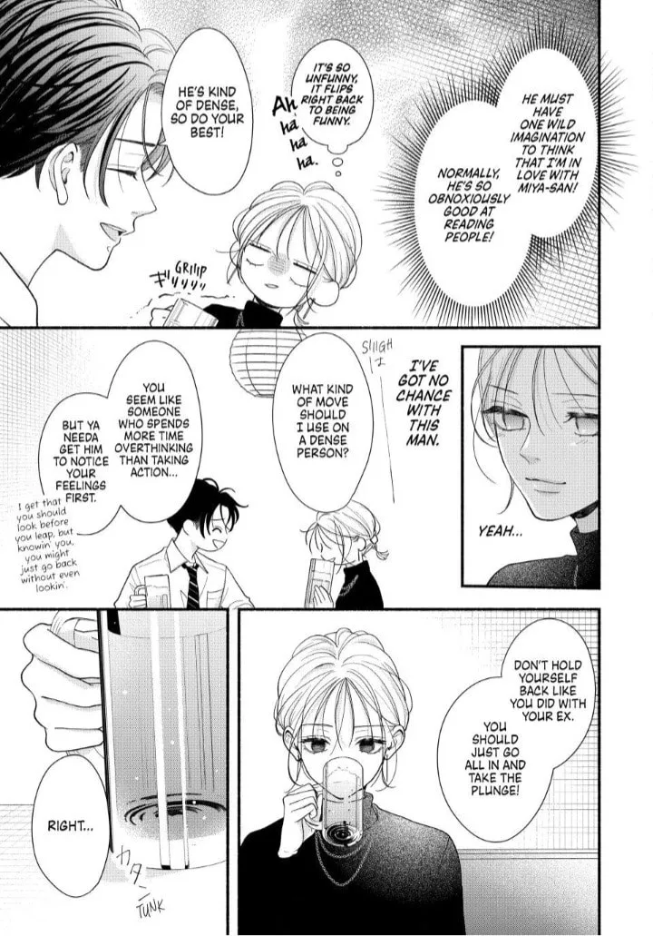 A Sweet Kiss After the Last Train - Chapter 6 - Page 37
