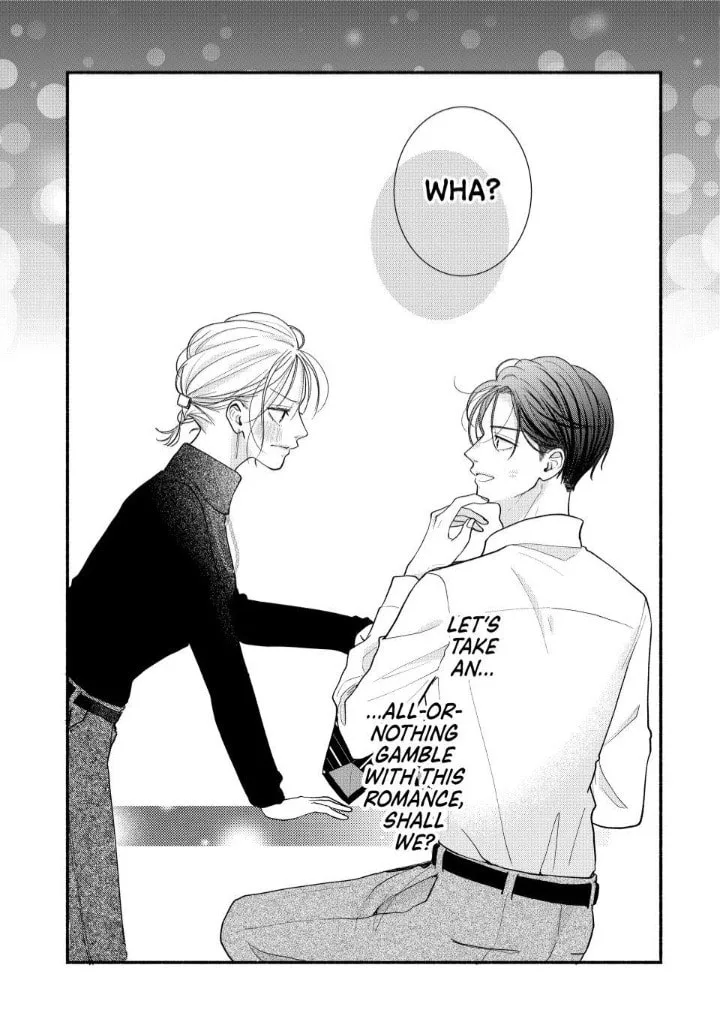 A Sweet Kiss After the Last Train - Chapter 6 - Page 41