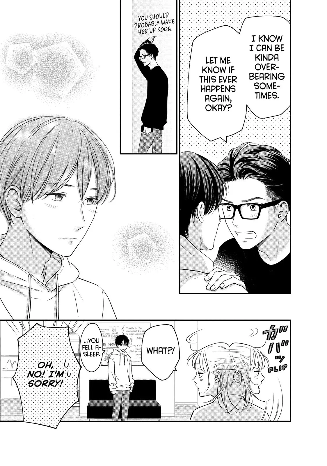 Living-Room Matsunaga-san - Chapter 25 - Page 12