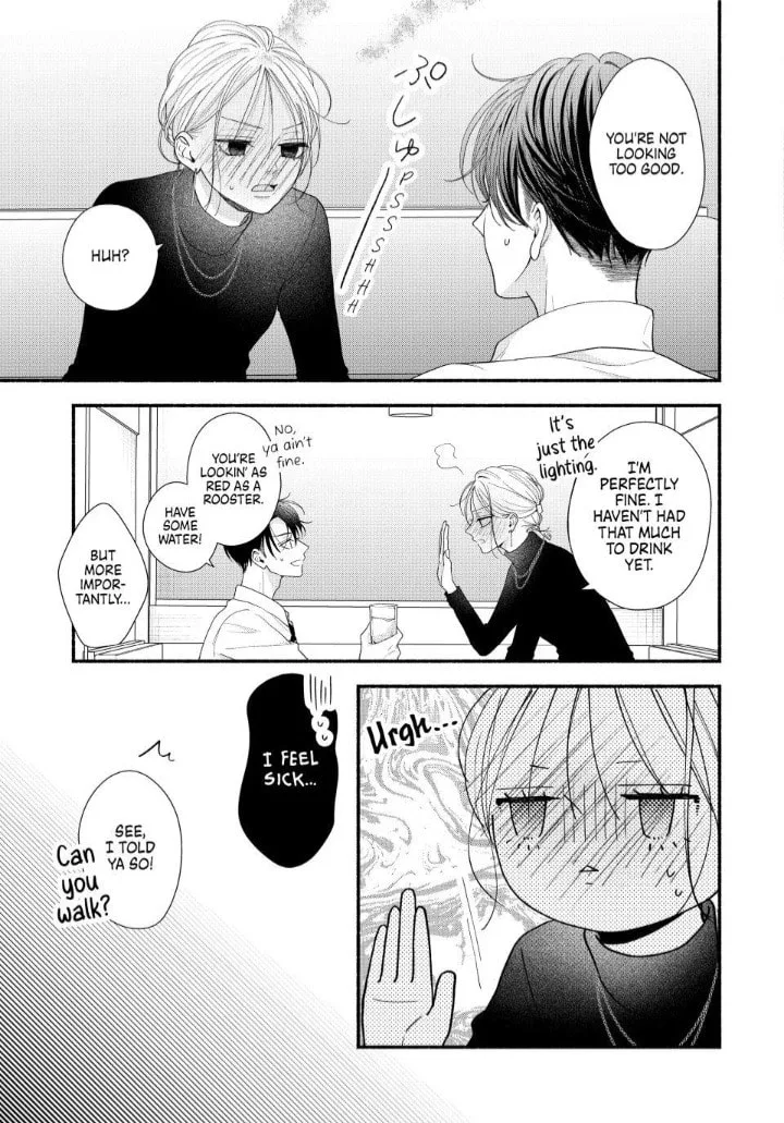 A Sweet Kiss After the Last Train - Chapter 7 - Page 3