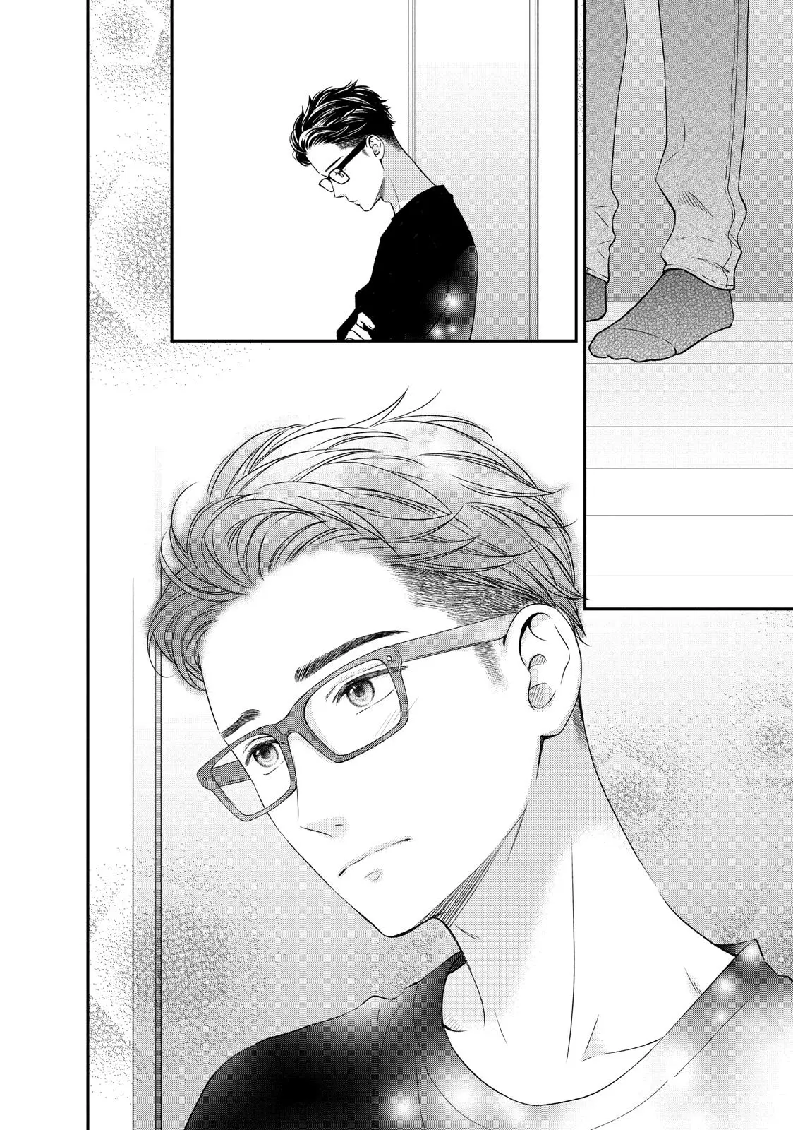 Living-Room Matsunaga-san - Chapter 25 - Page 13