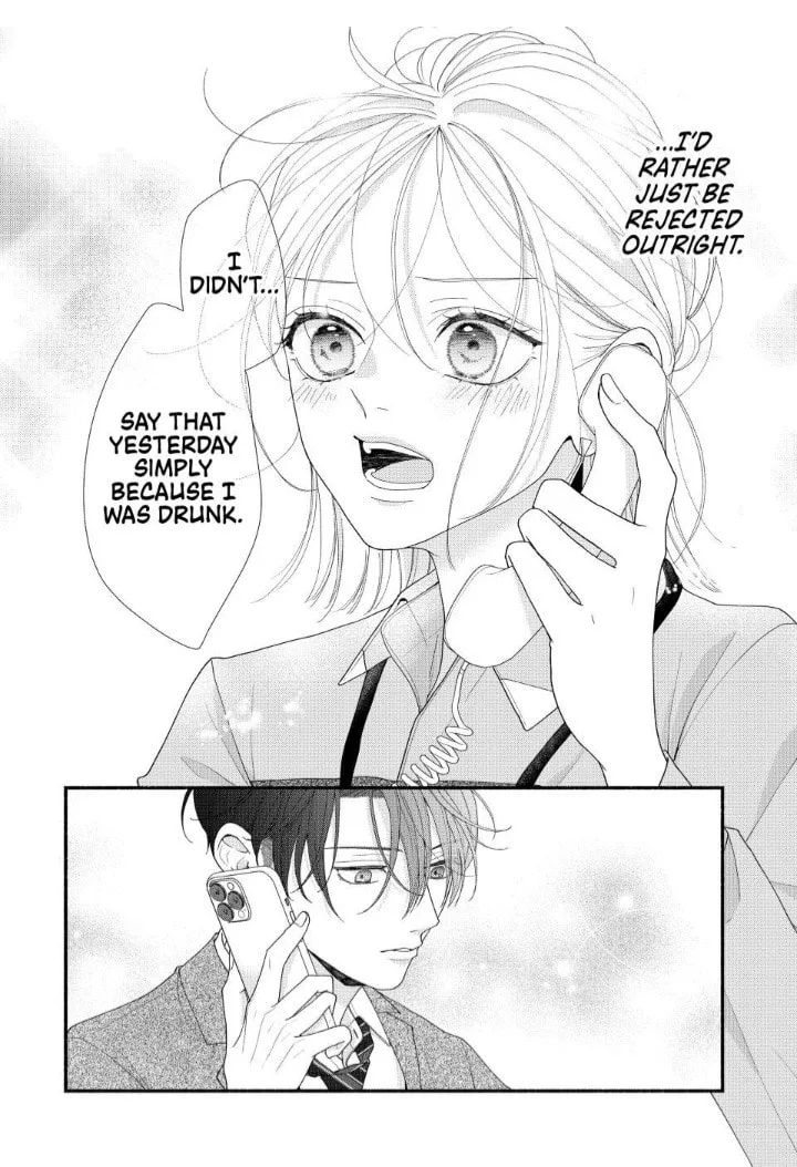 A Sweet Kiss After the Last Train - Chapter 7 - Page 16