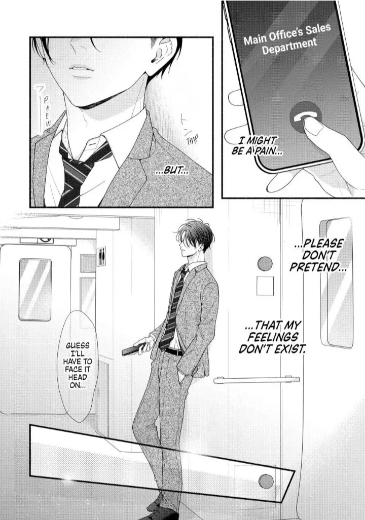 A Sweet Kiss After the Last Train - Chapter 7 - Page 18