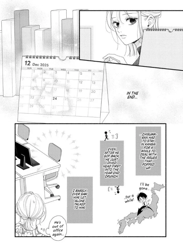 A Sweet Kiss After the Last Train - Chapter 7 - Page 22