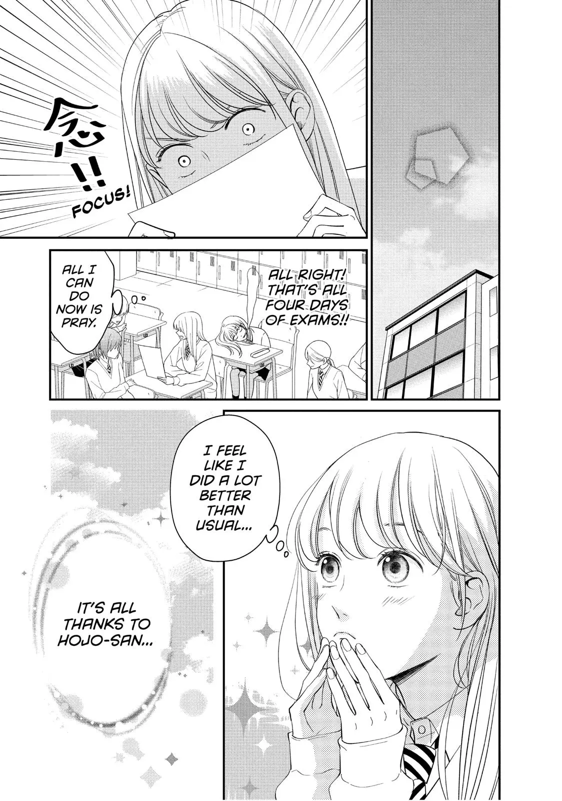 Living-Room Matsunaga-san - Chapter 25 - Page 14