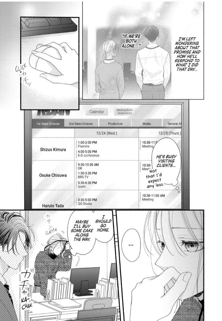 A Sweet Kiss After the Last Train - Chapter 7 - Page 23