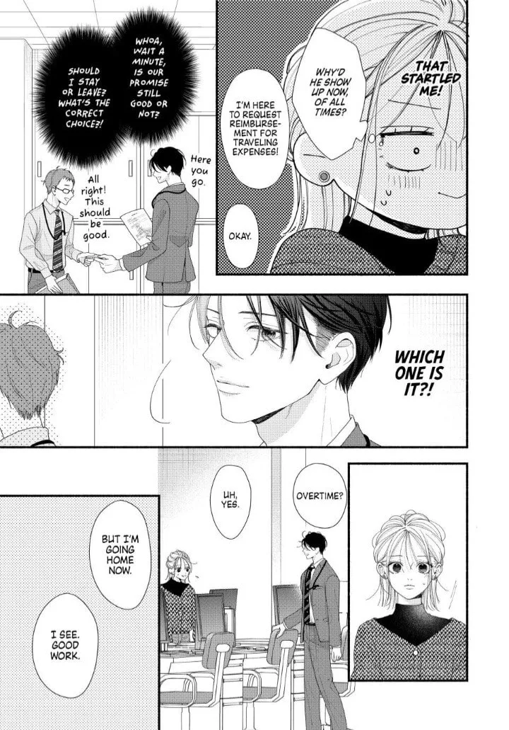 A Sweet Kiss After the Last Train - Chapter 7 - Page 25