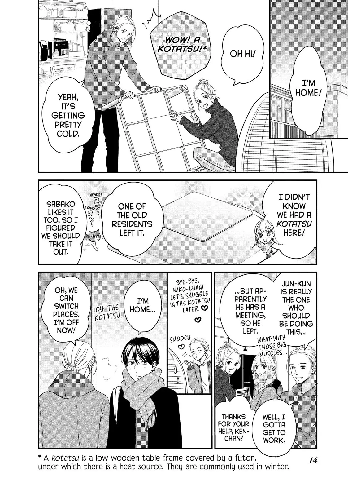 Living-Room Matsunaga-san - Chapter 25 - Page 15