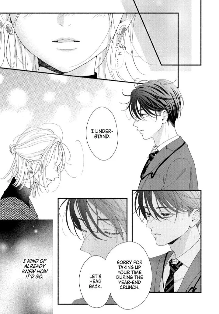 A Sweet Kiss After the Last Train - Chapter 7 - Page 33
