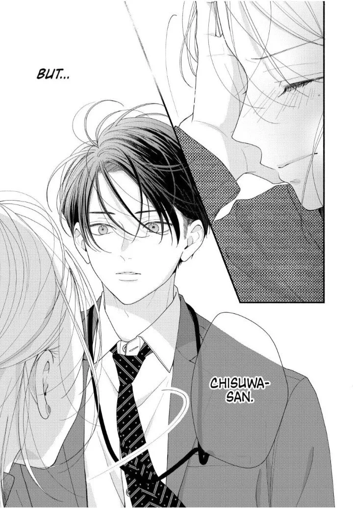 A Sweet Kiss After the Last Train - Chapter 7 - Page 35