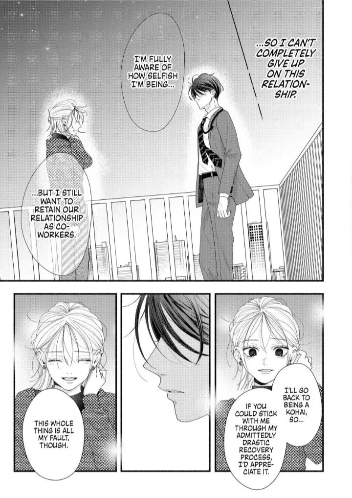 A Sweet Kiss After the Last Train - Chapter 7 - Page 37