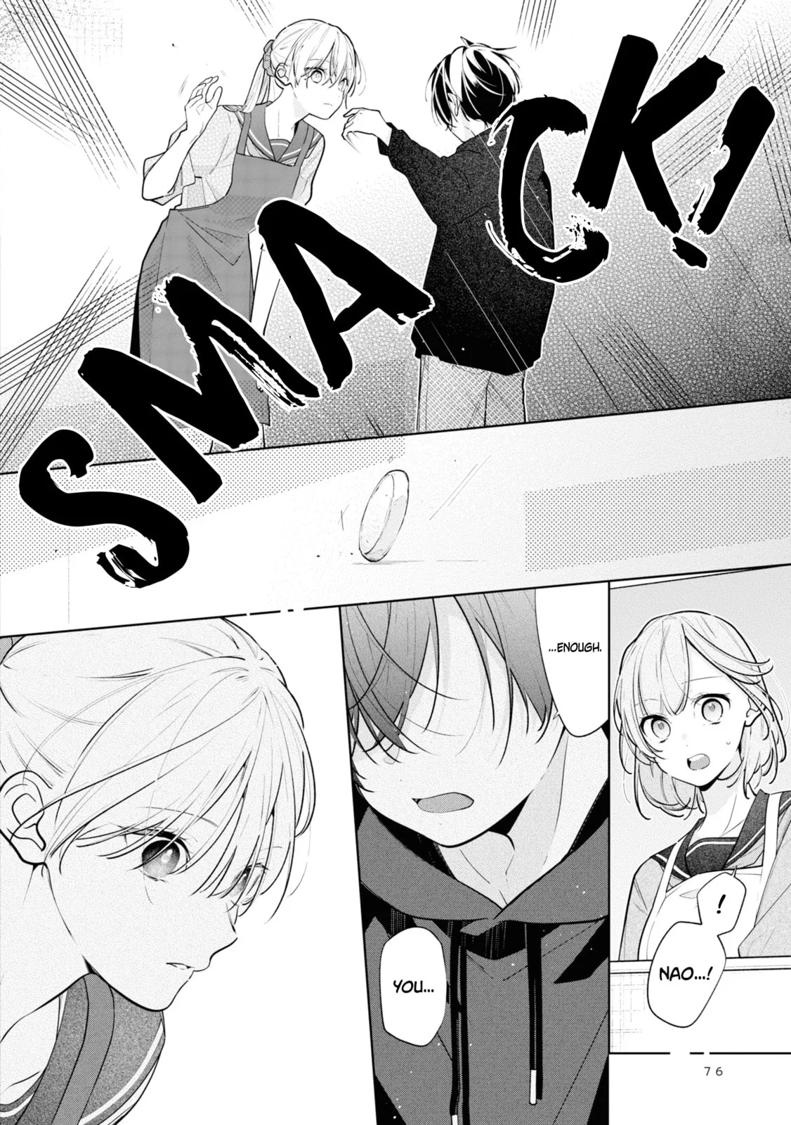 My Older Sister's Friend Is Annoying - Chapter 9 - Page 10