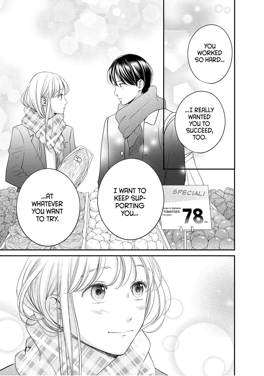 Living-Room Matsunaga-san - Chapter 25 - Page 18