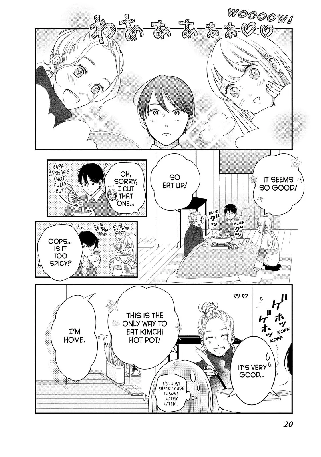 Living-Room Matsunaga-san - Chapter 25 - Page 21