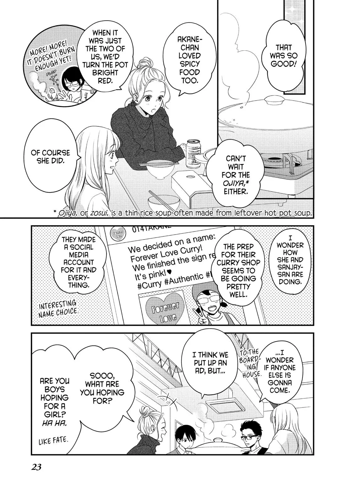 Living-Room Matsunaga-san - Chapter 25 - Page 24