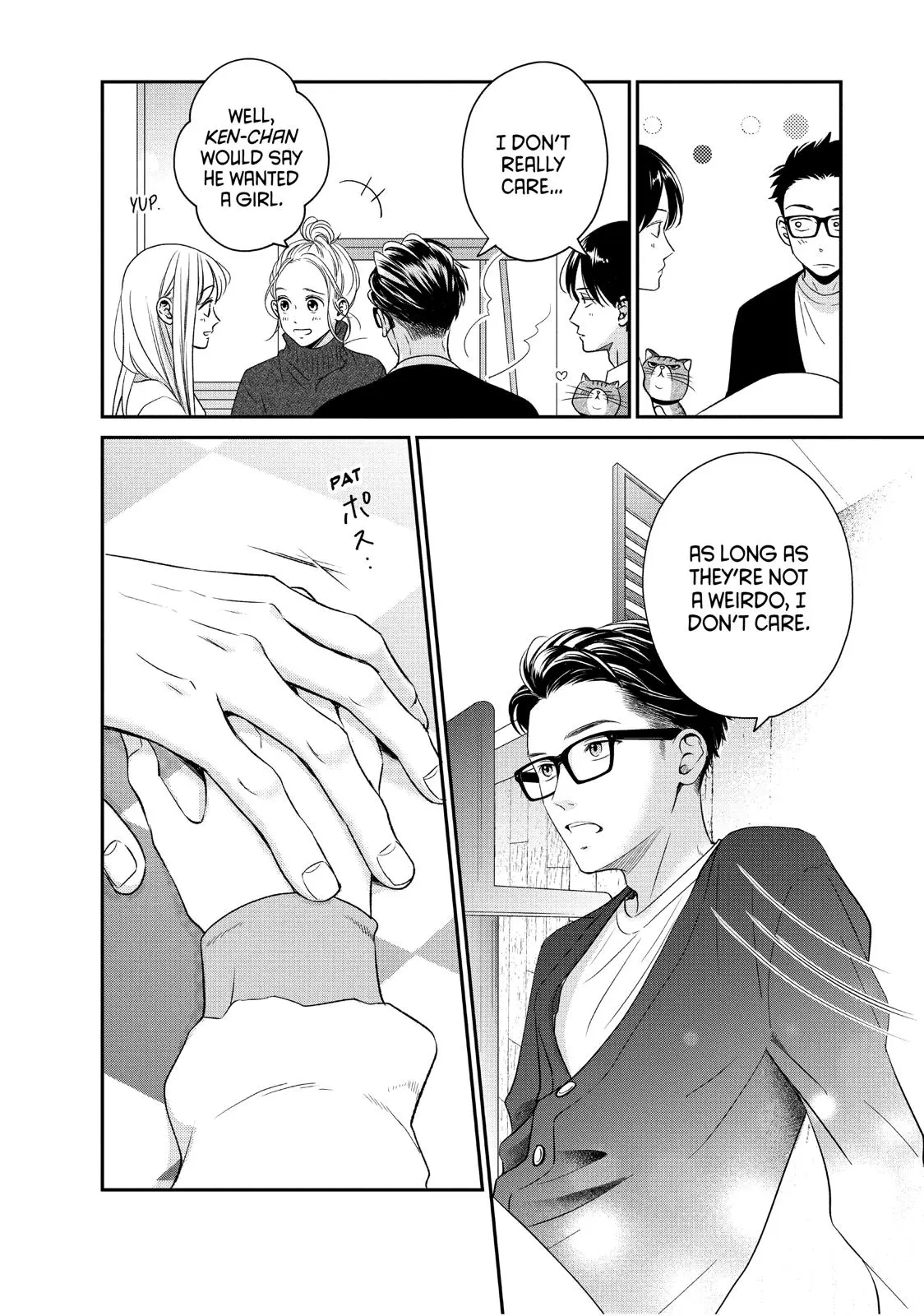 Living-Room Matsunaga-san - Chapter 25 - Page 25