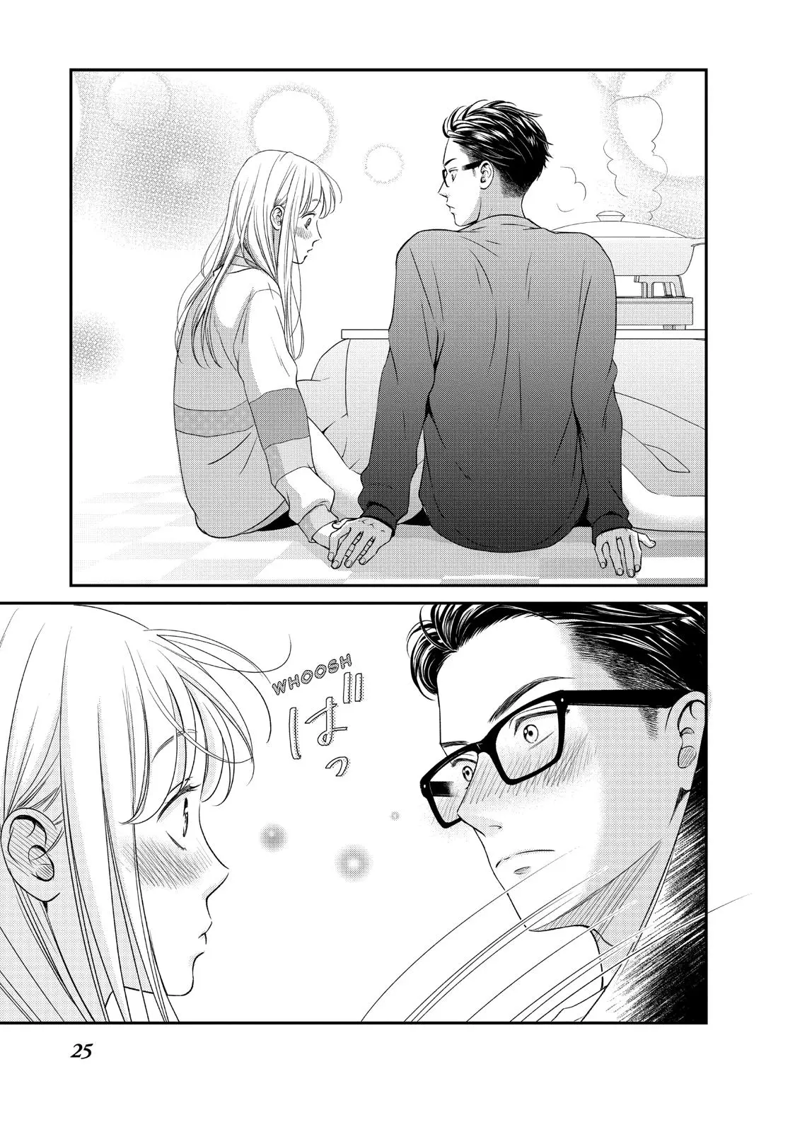 Living-Room Matsunaga-san - Chapter 25 - Page 26