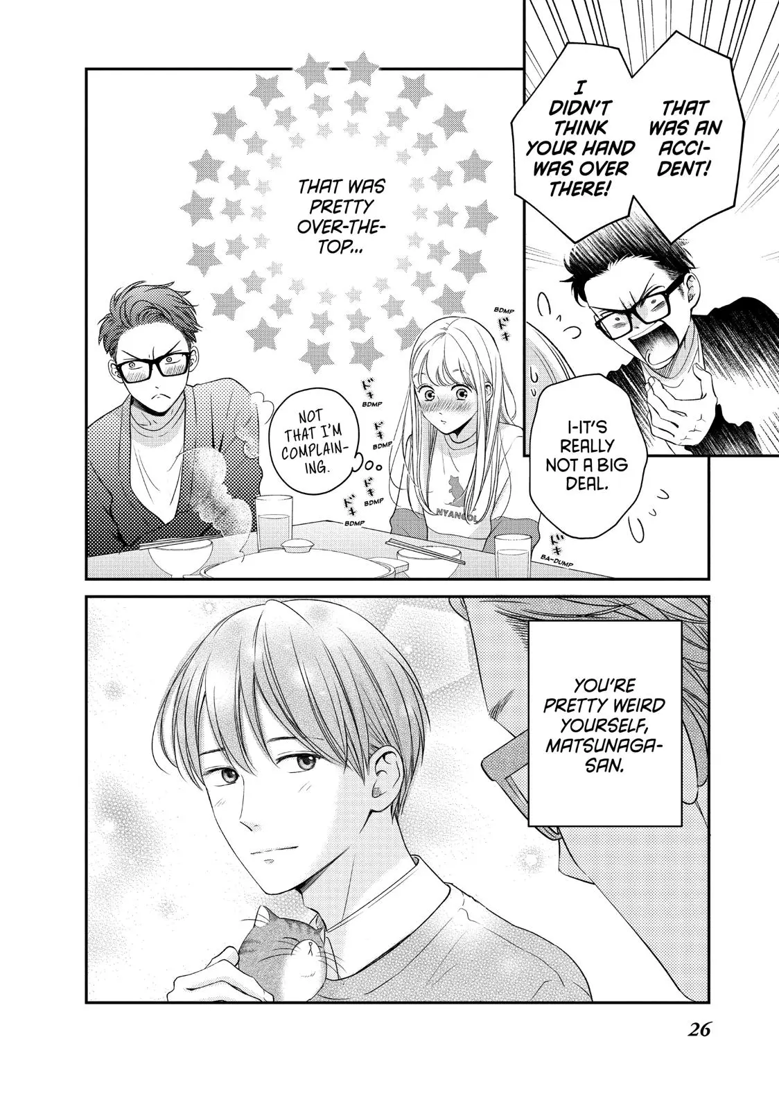 Living-Room Matsunaga-san - Chapter 25 - Page 27