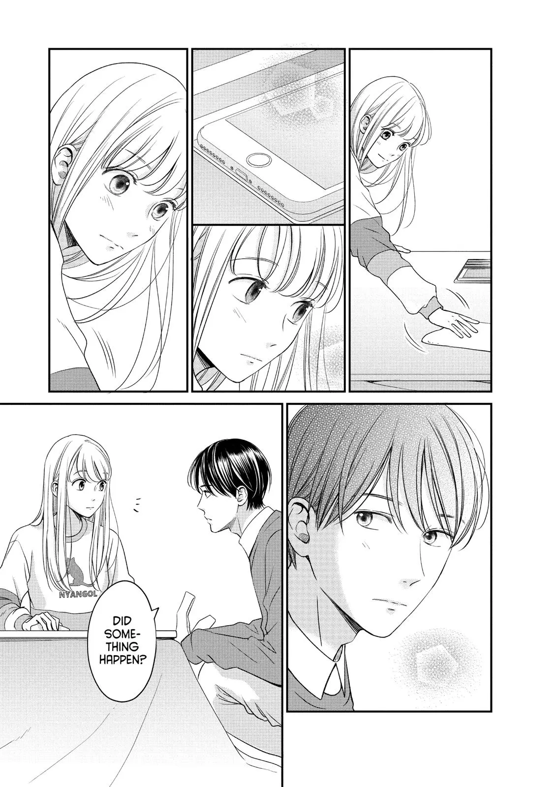 Living-Room Matsunaga-san - Chapter 25 - Page 32