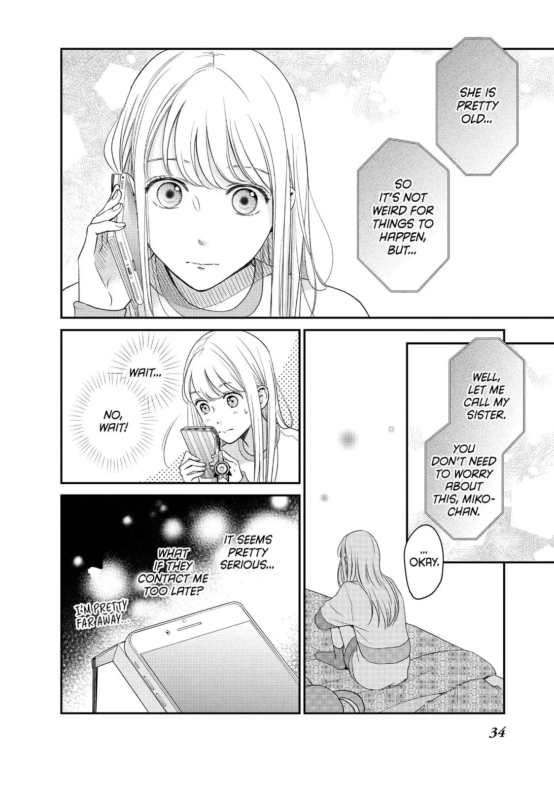 Living-Room Matsunaga-san - Chapter 25 - Page 35